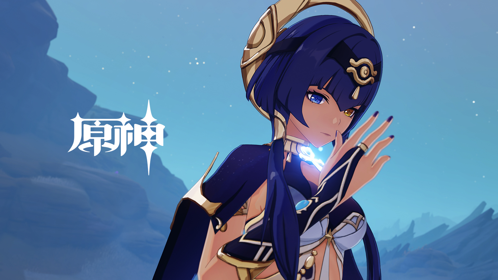 《原神》全新3.1版本「赤土之王与三朝圣者」今日正式开启