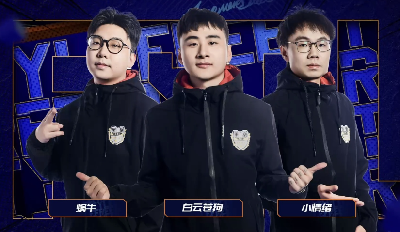 大魔王斗鱼2连败 最大黑马麻烦异军突起