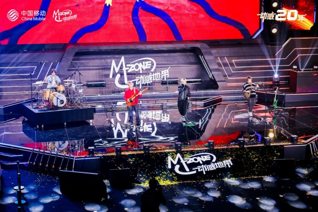 动感地带“20周年”电竞狂欢，引燃高校智潮新风尚