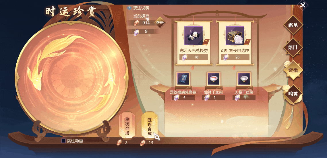 报！拥有千万粉丝的动物界顶流，申请成为您的战场伙伴