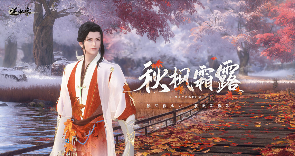 报！拥有千万粉丝的动物界顶流，申请成为您的战场伙伴