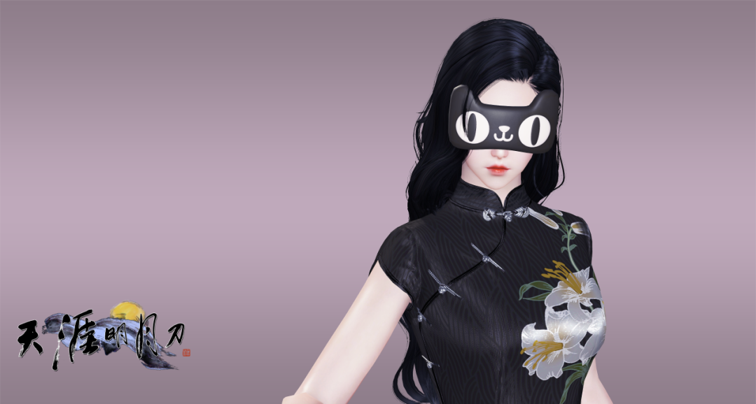 领天猫眼罩，过江湖大促