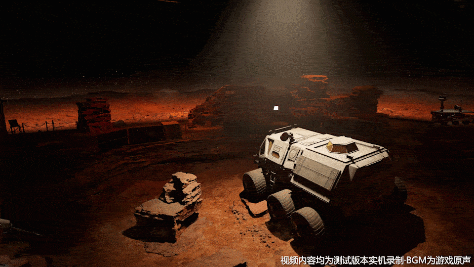 漫游全境03：航空航天博物馆