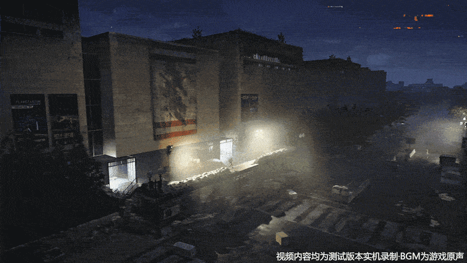 漫游全境03：航空航天博物馆