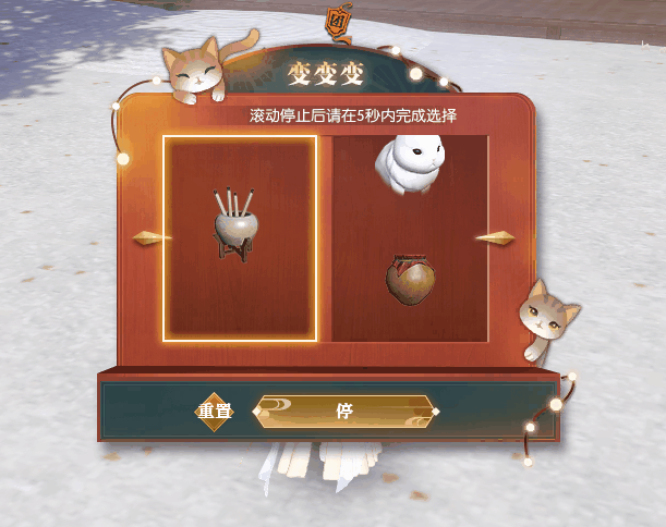 畅玩好礼领不停！秋日主题活动【秋霁行歌】即将来袭