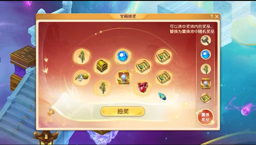 《梦幻西游》山河画境轩辕赛季-轩辕剑灵、妖物图鉴齐来袭