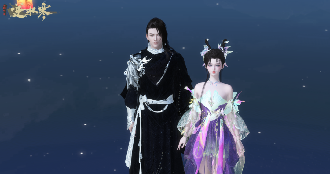 同门请许愿，这次雷火给你买单