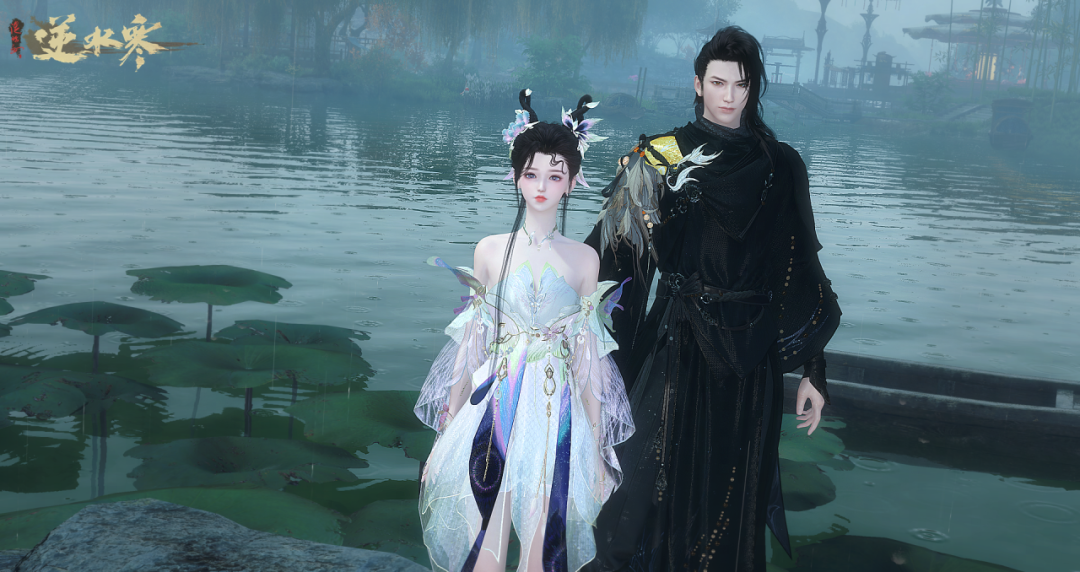 同门请许愿，这次雷火给你买单