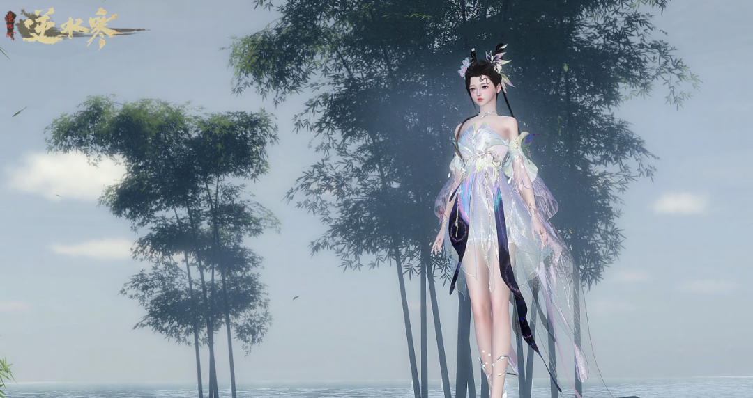 同门请许愿，这次雷火给你买单