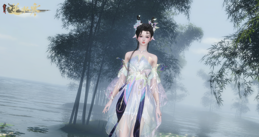 同门请许愿，这次雷火给你买单