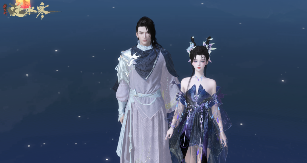 同门请许愿，这次雷火给你买单