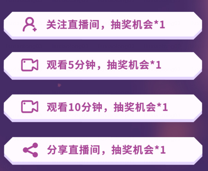 《英雄联盟》快手挽离云顶歌友会赛事来袭