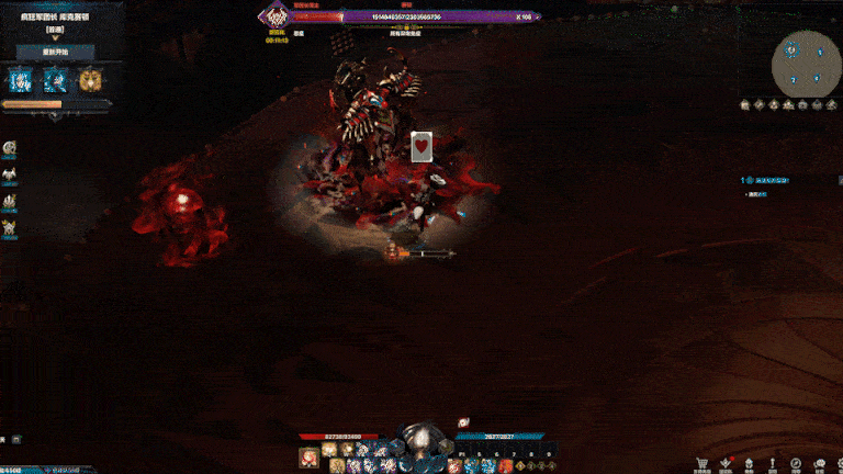 《命运方舟》军团长副本：午夜马戏团