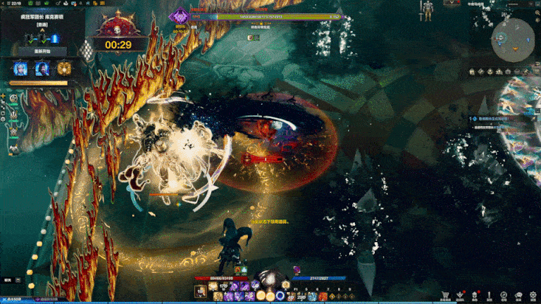 《命运方舟》军团长副本：午夜马戏团