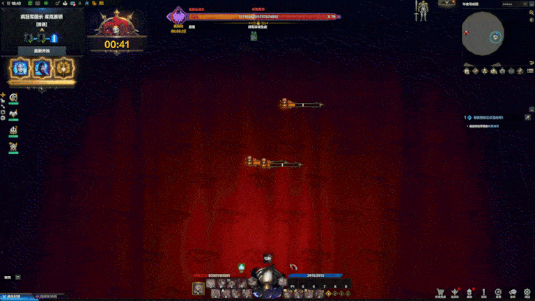 《命运方舟》军团长副本：午夜马戏团