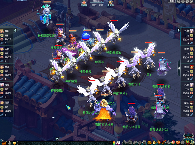 点杀的风吹到决赛舞台，群雄X9七赛季冠军出炉