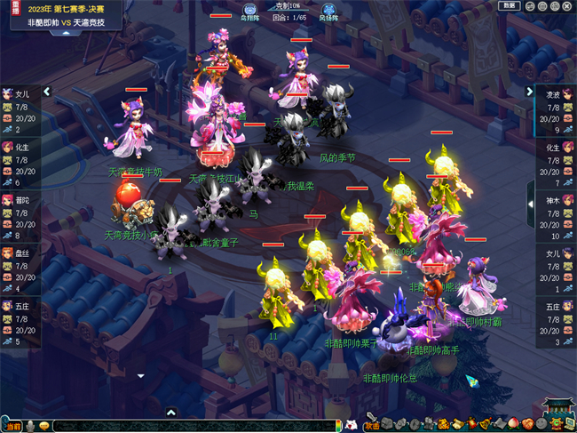 点杀的风吹到决赛舞台，群雄X9七赛季冠军出炉