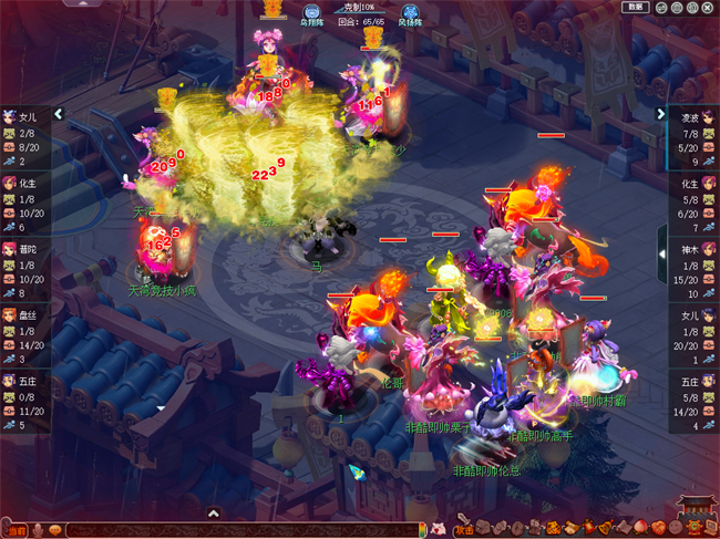 点杀的风吹到决赛舞台，群雄X9七赛季冠军出炉