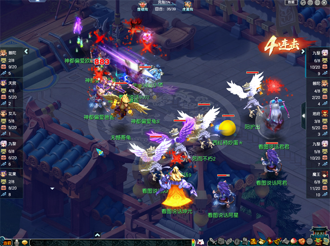 点杀的风吹到决赛舞台，群雄X9七赛季冠军出炉