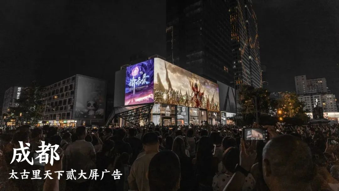 开服150天！《天下贰》五问开发组