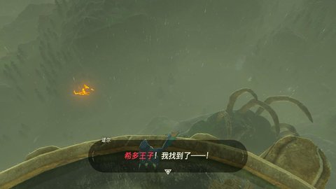 塞尔达水之神兽宝箱攻略，《塞尔达传说》荒野之息水之神兽任务怎么做？