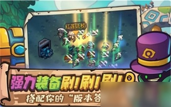 《元气骑士前传》壮硕骑士卡牌介绍 壮硕骑士怎么获取？