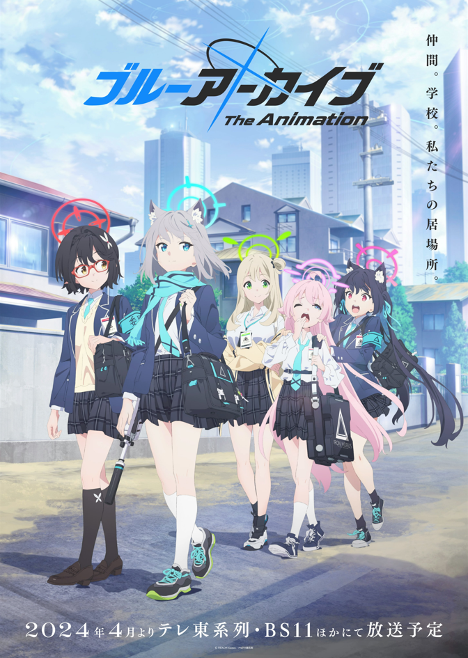 Blue Archive The Animation announced, set to air in April 2024.