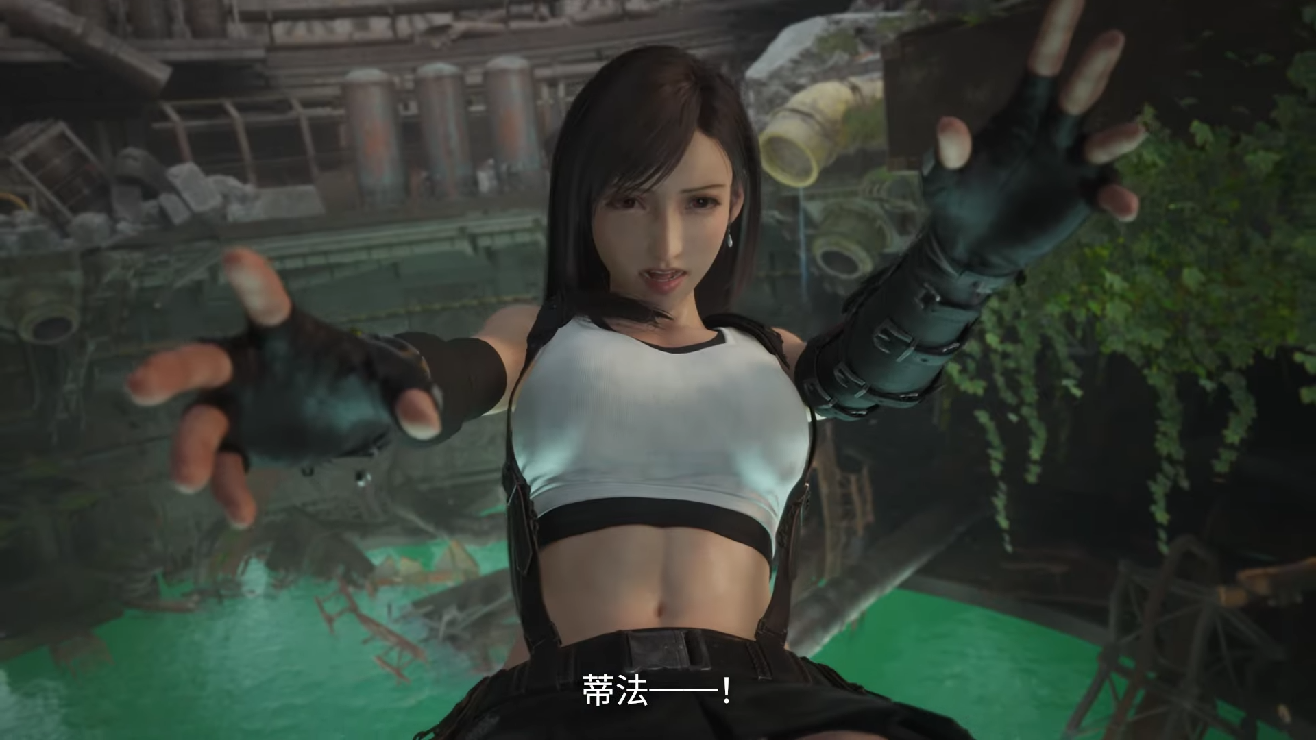 《Final Fantasy VII 重生》公開「Destined for Rebirth」影片與故事回顧影片！