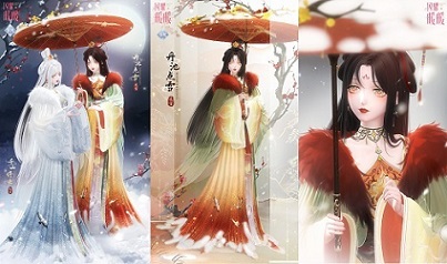 《闪耀暖暖》「龙跃云霄·点墨山河」主题活动上线