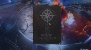 《原神》“深渊挑战”计时器及开书操作解析