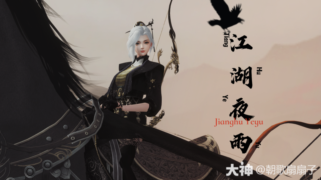 《天下3》硕果累累年度返场开启，赶快来拥有你错过的时装