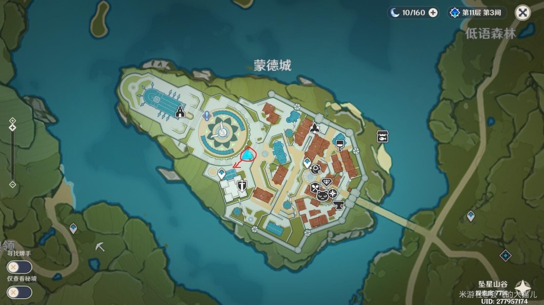 《原神》新手零氪攻略 原神不氪金怎么玩？