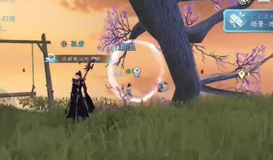 《逆水寒》手游镜湖幻境怎么进？新地图镜湖幻境进入攻略