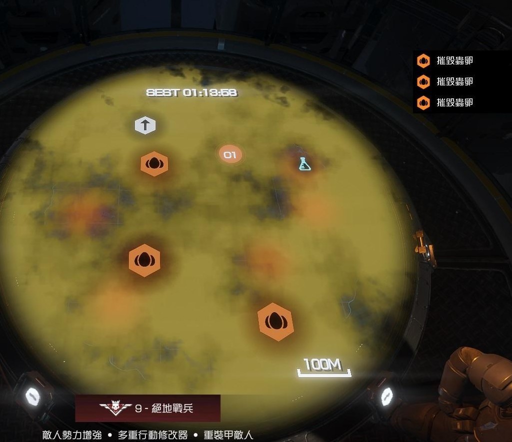 《地狱潜者2》“难度9虫星球”怎么打？难度9虫星球打法攻略