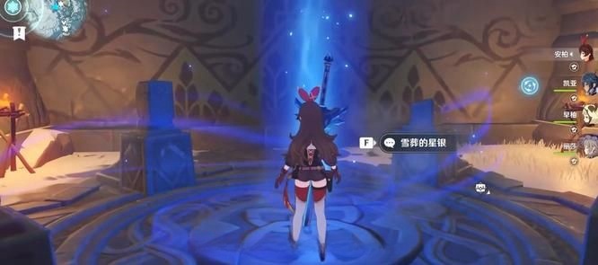 《原神》“雪葬的星银”在哪里？雪葬的星银高效获取攻略