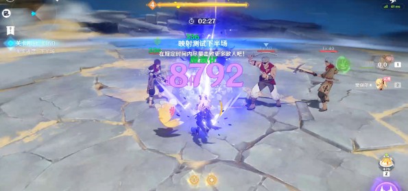 《原神》振晶的复核实验第六天怎么玩？实验第六天配队攻略
