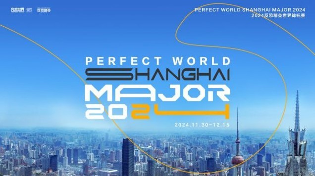 《CS2》上海Major比赛时间介绍，CS2上海Major什么时候开始