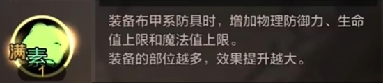 DNF手游体验服最新改版，全职业强度大洗牌