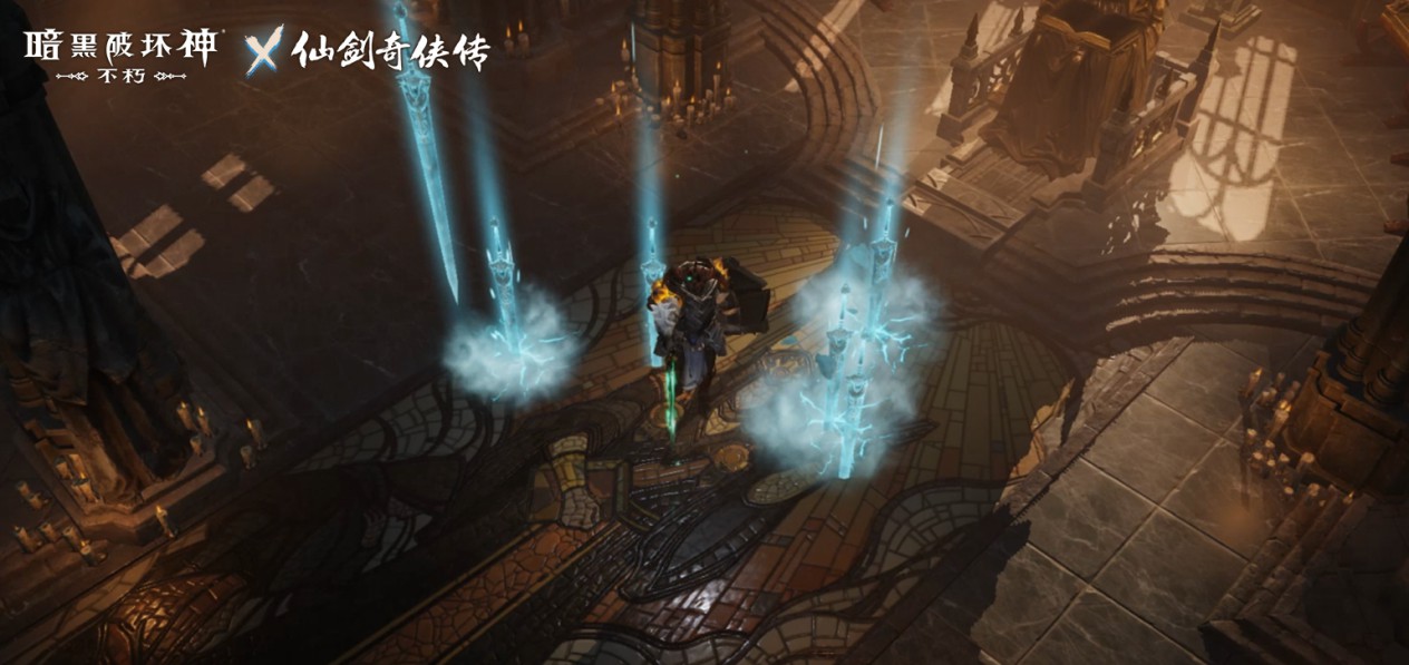 仙术习得《暗黑破坏神：不朽》x《仙剑奇侠传》联动七职业传奇装备重现经典