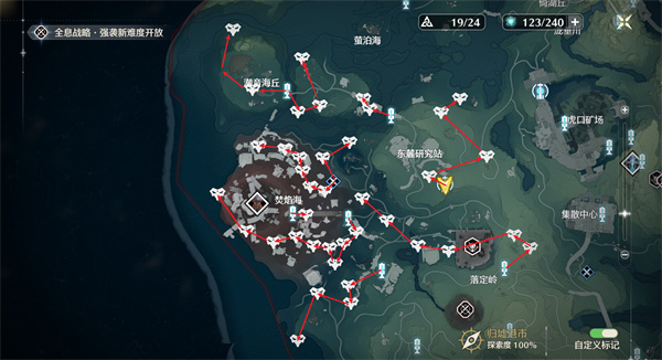 《鸣潮》Cost3锄大地路线图一览