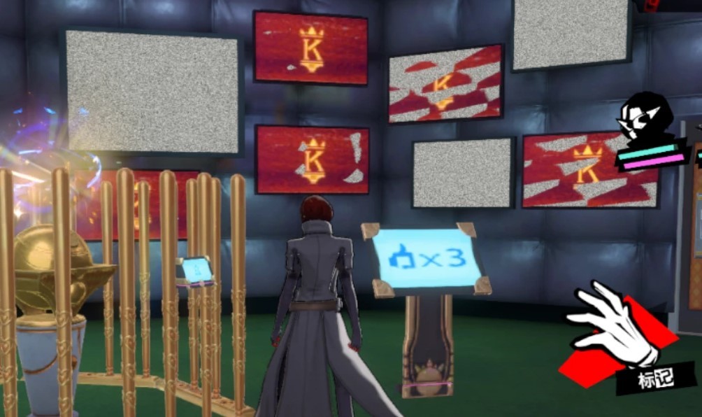 《女神异闻录夜幕魅影》“木内雄之宫殿”收集指南