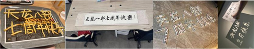《天龙八部》手游七周年来了，忆情怀、发福利，千万少侠江湖再聚！