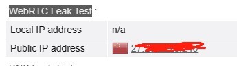 《无畏契约》转区经验分享 无畏契约怎么转区