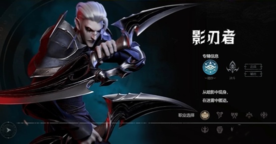 “小魔兽”《塔瑞斯世界》上线，开服职业如何选择?