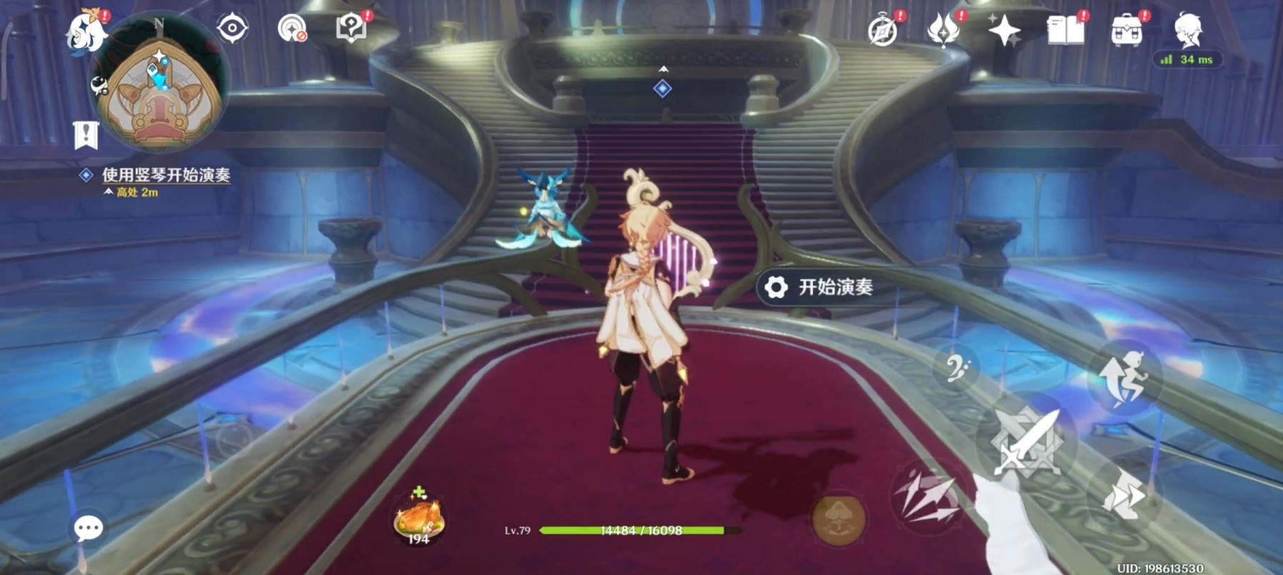 《原神》4.6“谐律上的咏叙诗终章”任务攻略 谐律上的咏叙诗终章任务怎么过