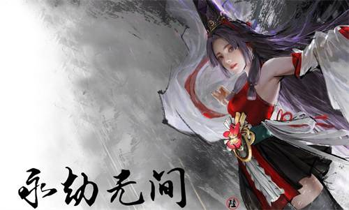 《永劫无间》手游胡桃组排队伍搭配攻略