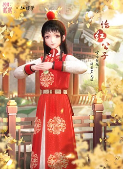《闪耀暖暖》×央视87版电视剧《红楼梦》联动开启