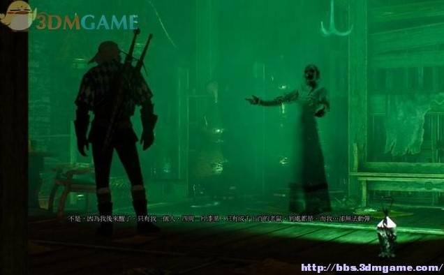 《巫师3》“老鼠塔”支线攻略，老鼠塔任务怎么做