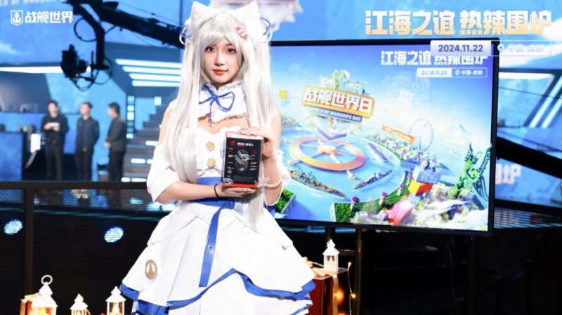 《战舰世界》年度盛典隆重开启，现场亮点多多福利送不停！