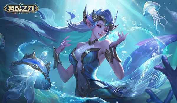 《英魂之刃》潘多拉碧海浮梦皮肤登场